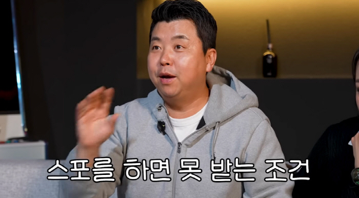 최강록, '흑백요리사2' 우승 상금 3억 입금..