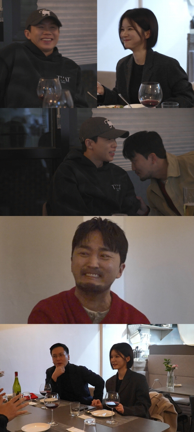 양세형, ♥8세 연하 MBC 아나운서와 핑크빛..."4년 전 회식서 첫 만남"