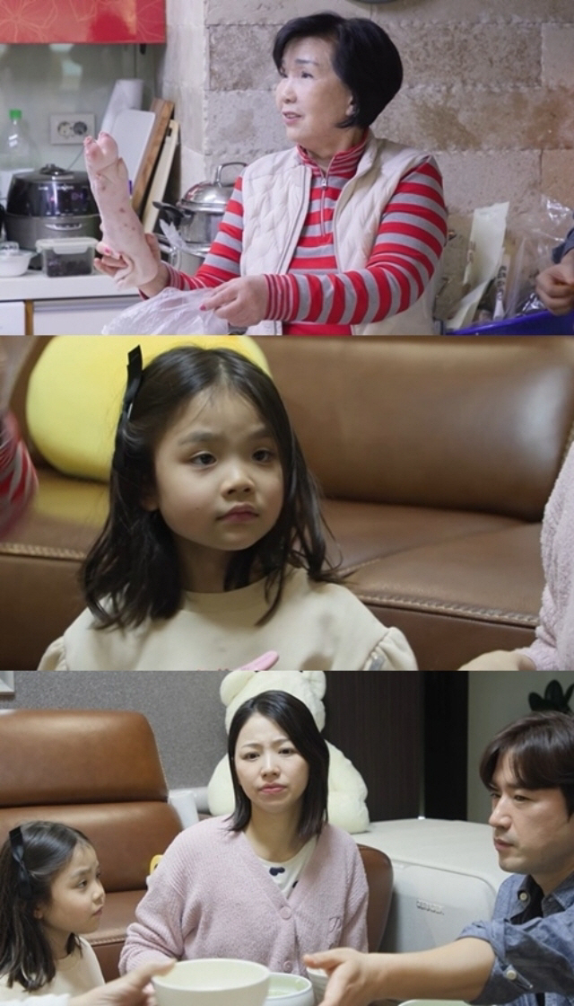 81세 母 황혼육아하는데..신화 이민우, ♥아내·딸 편 들었다가 '분가 …