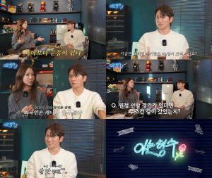 류현진 아내 배지현, 美서 두 아이 출산…