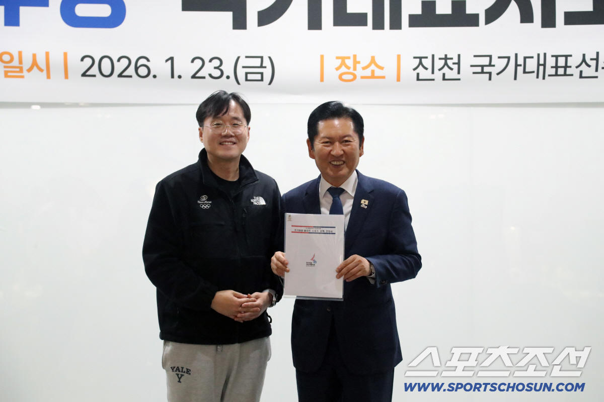 국가대표지도자들, 정청래 민주당 대표에 '국가대표X엘리트 체육 발전 위한…