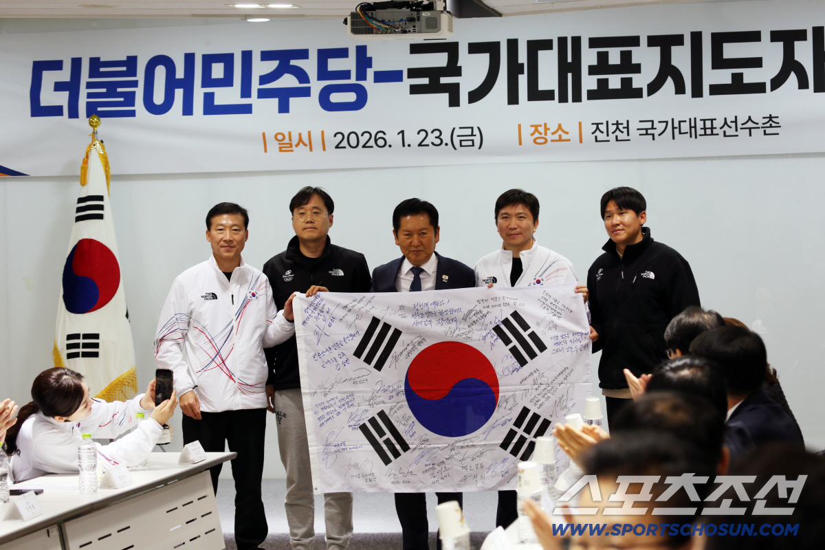 국가대표지도자들, 정청래 민주당 대표에 '국가대표X엘리트 체육 발전 위한…