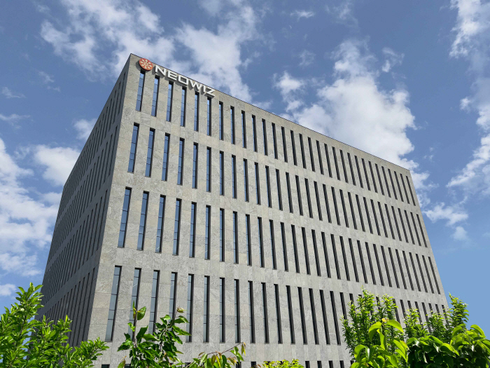 네오위즈, 매년 직전년도 영업이익 20%를 주주에게 환원한다