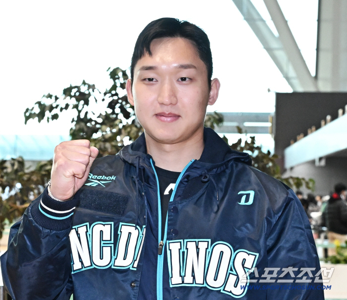 건강한 구창모 자신있다 