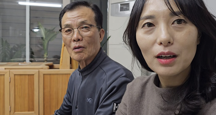 심현섭, 장인어른에 말 실수했다가 진땀 