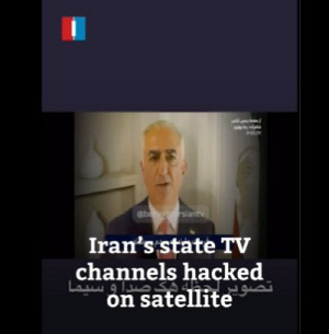 우주까지 번진 사이버 전쟁…위성 해킹이 AI 멈춘다