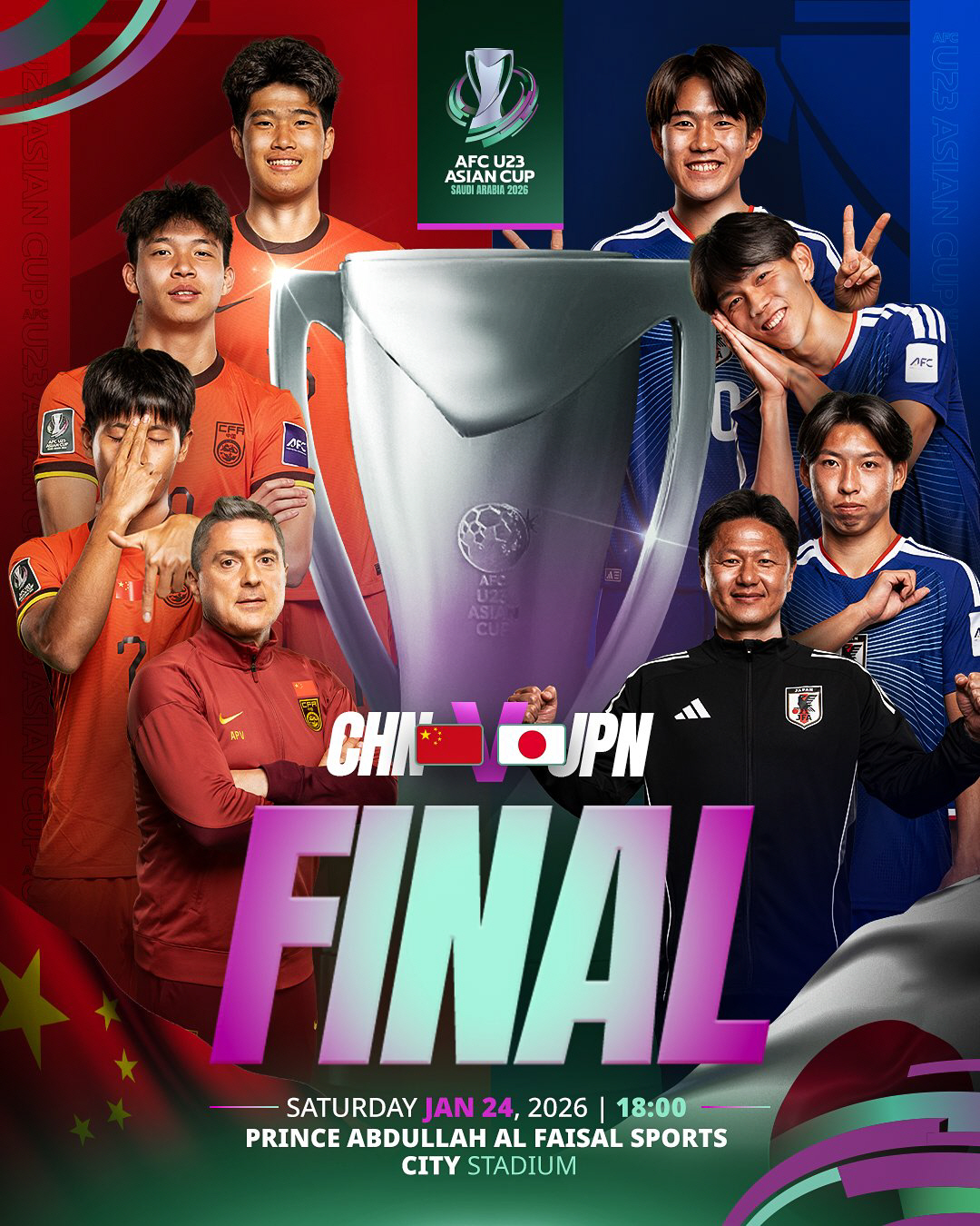 '전반 20분만에 2골' 한국 꺾은 일본, 중국 누르고 사상 첫 U-23…