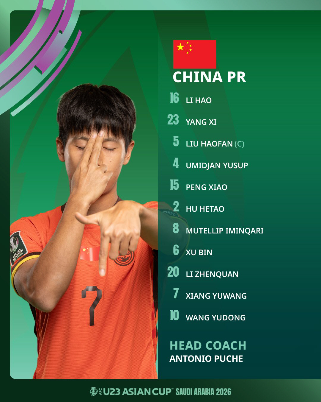 '전반 20분만에 2골' 한국 꺾은 일본, 중국 누르고 사상 첫 U-23…