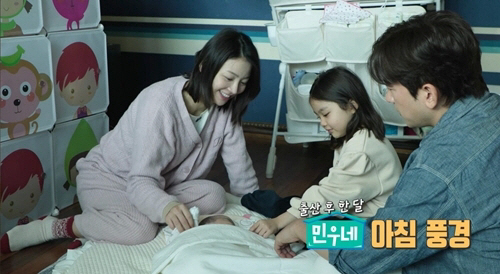 이민우, 예상치 못했던 고부갈등에 '당혹'…불편한 일상에 母 끝내 "남원으로 내려가겠다" 선언(살림남)[SC리뷰]