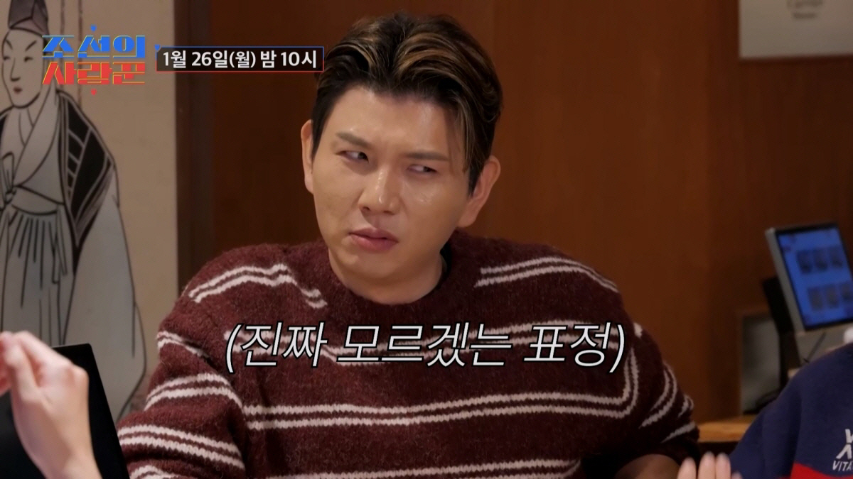 '둘째 출산' 박은영 "힘주는 방법有, 응가하는 느낌으로"→정주리 "난 …