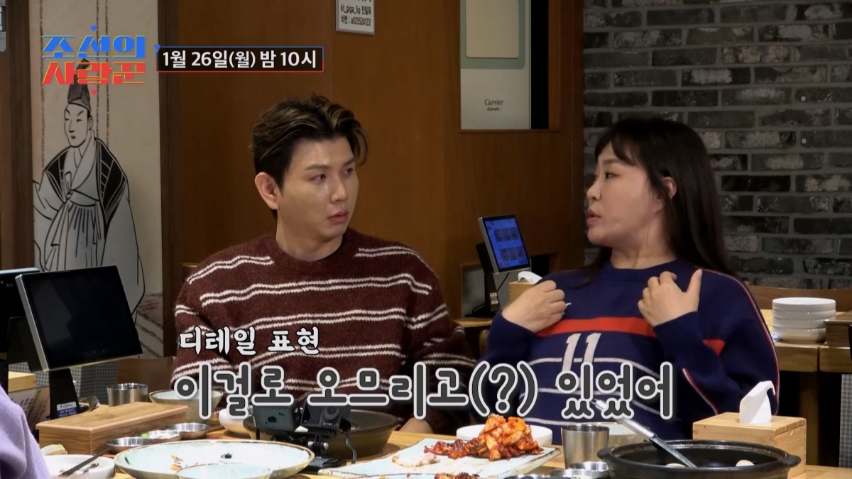 '둘째 출산' 박은영 "힘주는 방법有, 응가하는 느낌으로"→정주리 "난 …