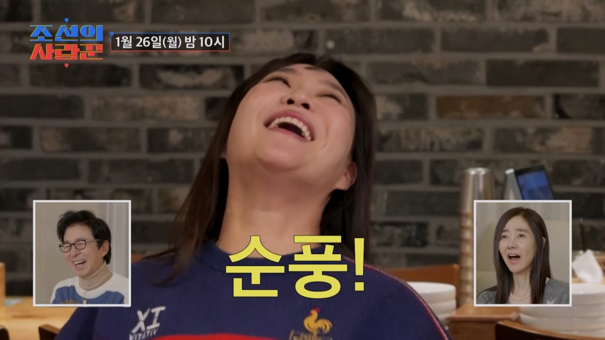 '둘째 출산' 박은영 "힘주는 방법有, 응가하는 느낌으로"→정주리 "난 …