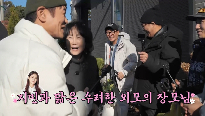 '김준호♥' 김지민母 "처음 딸이 사위와 사귄다고 했을때 고민 많았다…나…