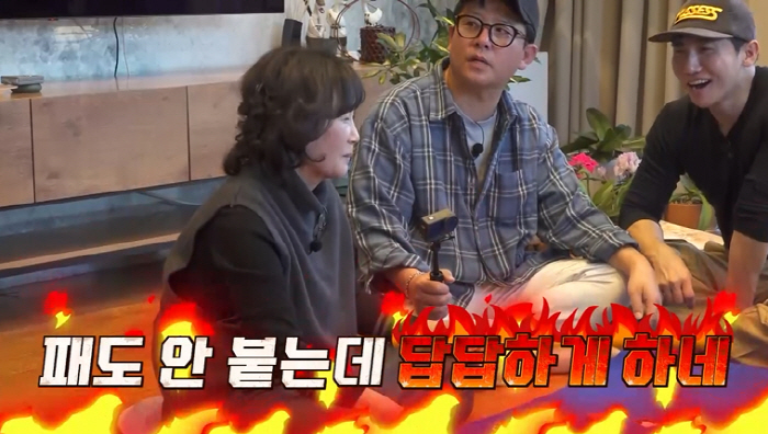 '김준호♥' 김지민母 "처음 딸이 사위와 사귄다고 했을때 고민 많았다…나…