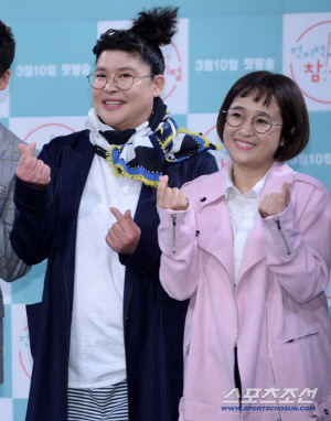 송은이, 이영자에 서운함 고백 