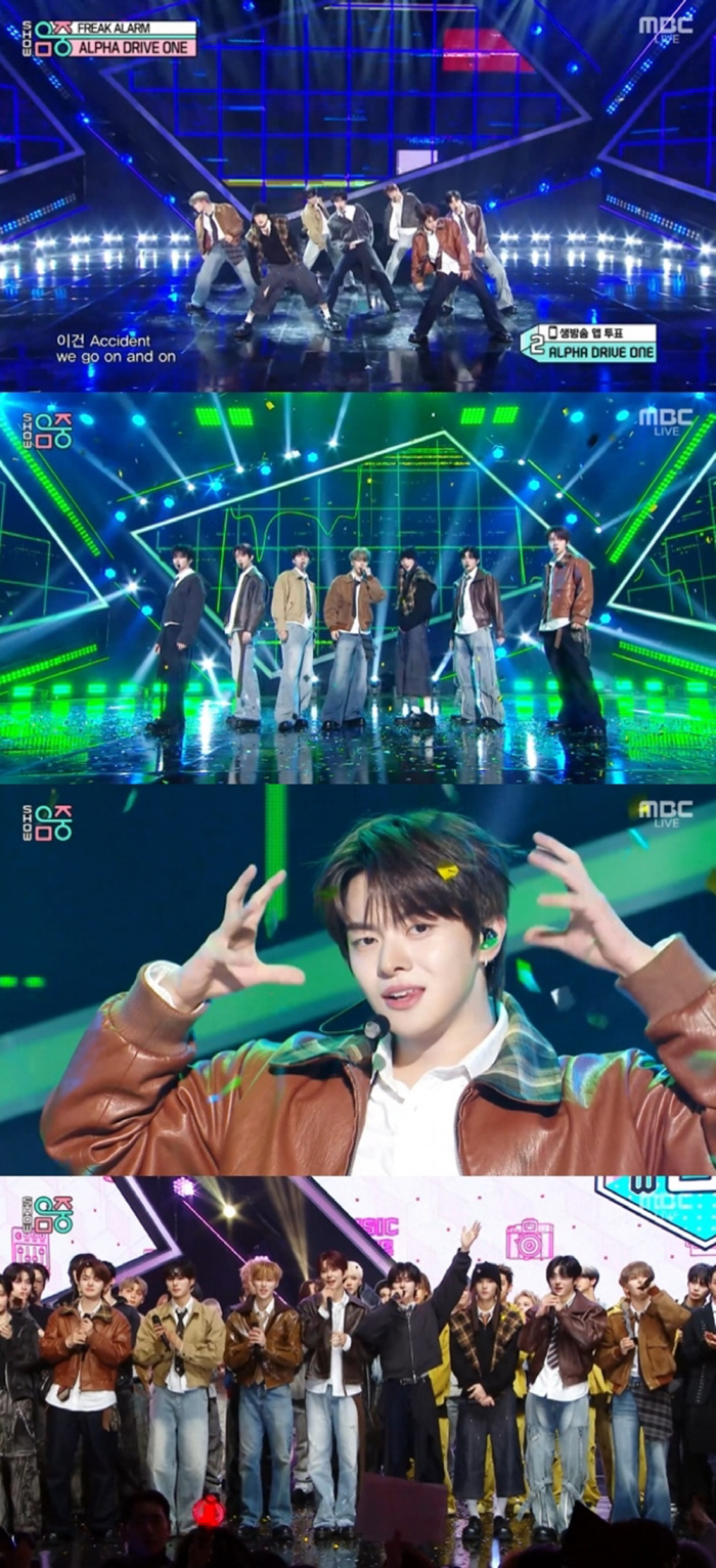 '괴물 신인' 알파드라이브원, 데뷔 동시에 음악방송 3관왕…팀명대로 거침없이 질주