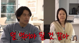 정석원, '63kg' ♥백지영에 다이어트 잔소리 