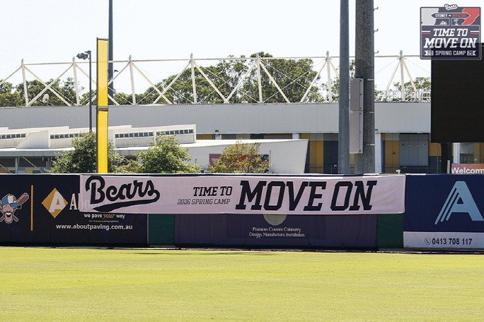 40도 폭염? 그깟 더위가 두산의 열정을 어떻게 막나...김원형표 '지옥…