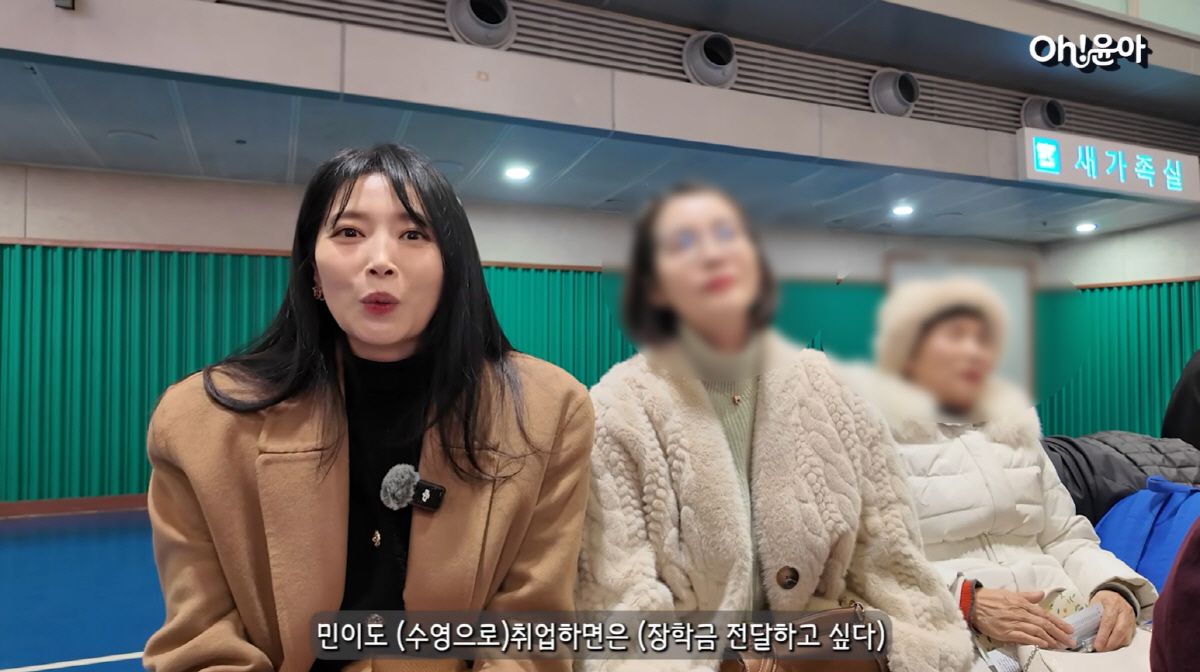 오윤아, 사람 문 '발달장애' 子에 당혹 "말해 뭐해...그래도 20살부…