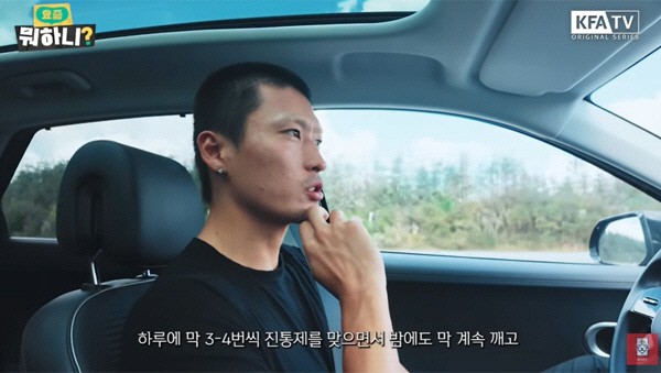 안타깝다, "21번의 수술과 39일간의 입원" 조규성처럼 합병증 겪은 호…