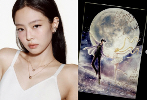 제니, '세일러문' 원작자에게 직접 받은 생일 선물…