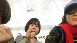 김나영, 재혼 참 잘했네...♥마이큐父, 며느리 손자 사랑 