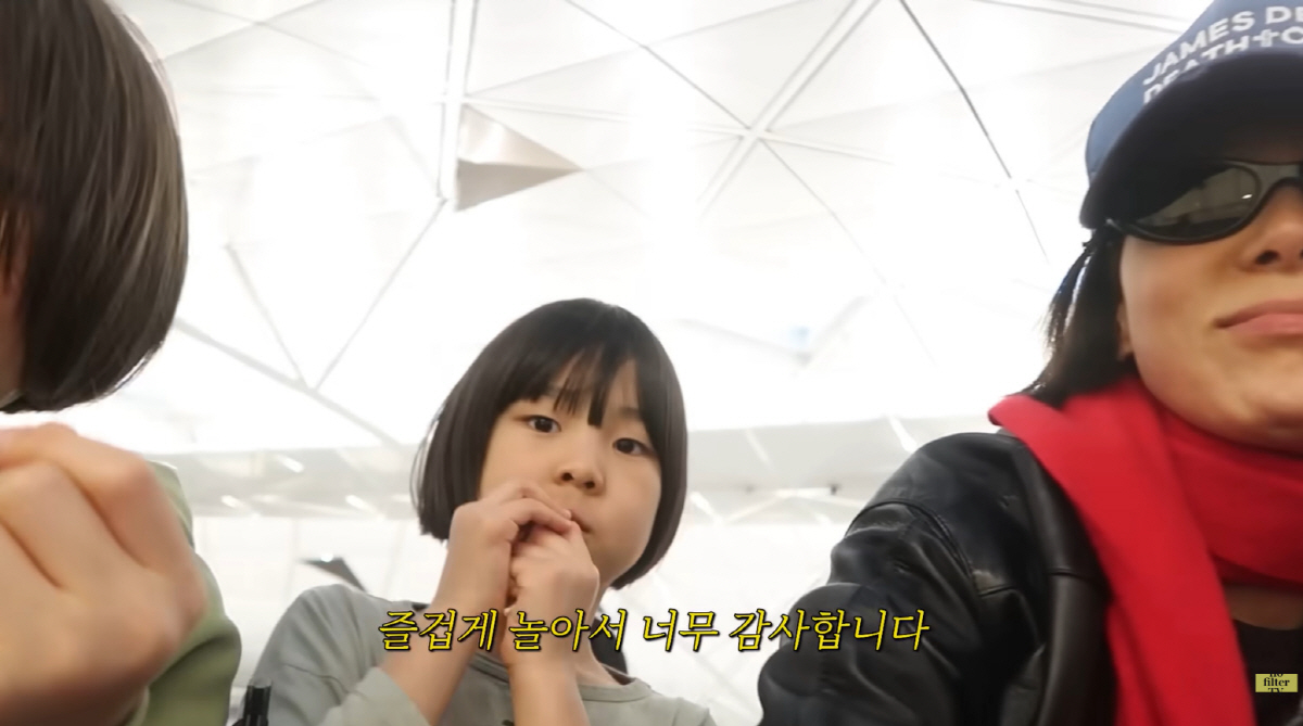 김나영, 재혼 참 잘했네...♥마이큐父, 며느리+손자 사랑 "우리 가족(…