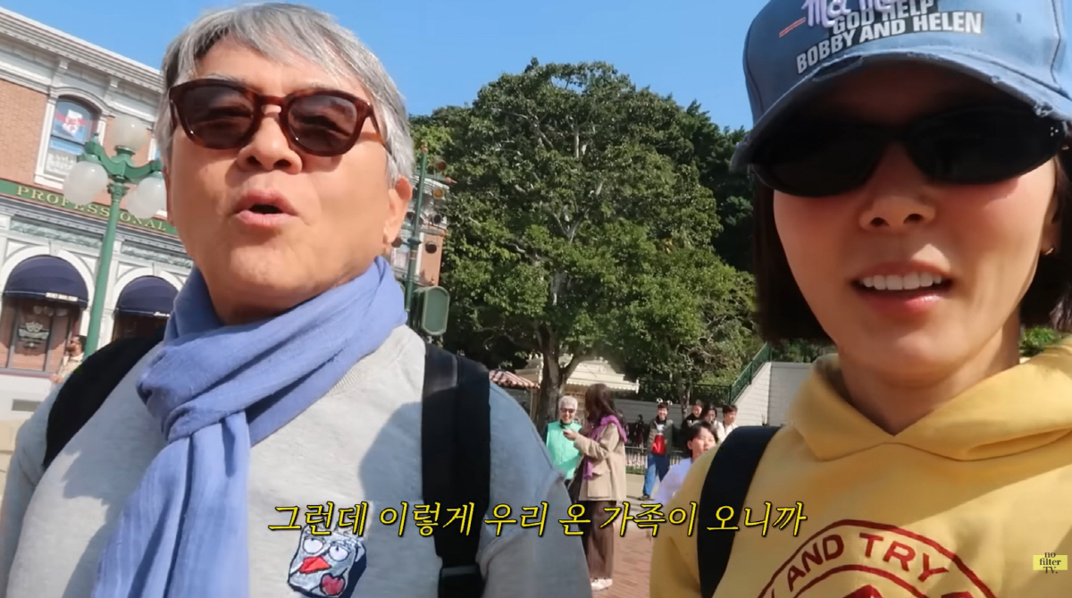 김나영, 재혼 참 잘했네...♥마이큐父, 며느리+손자 사랑 "우리 가족(…