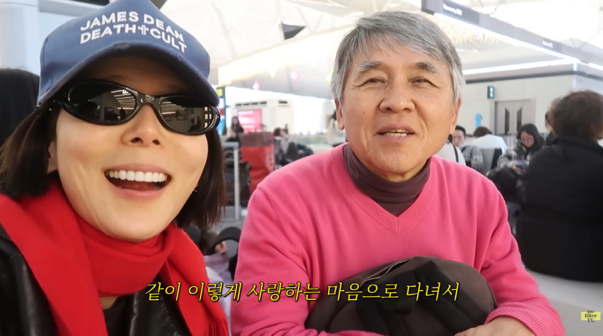 김나영, 재혼 참 잘했네...♥마이큐父, 며느리+손자 사랑 "우리 가족(…