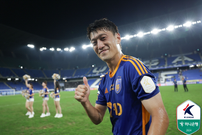 6년만에 울산 떠나는 이청용의 '작별 손편지', "골프 세레머니 진심으로…