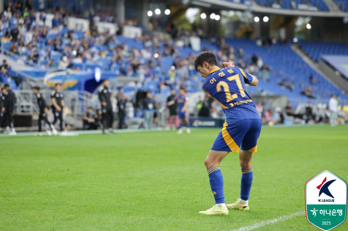 6년만에 울산 떠나는 이청용의 '작별 손편지', "골프 세레머니 진심으로…