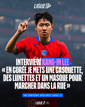 韓 축구 희소식! 이강인 부상 복귀 '초임박'→챔스 뉴캐슬전 뛴다…하키미도 컴백 '체면구긴 PSG' 다시 잃어설까