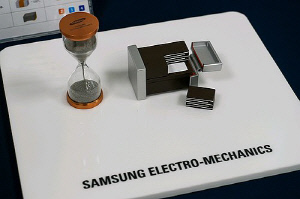 삼성증권, 삼성전기 목표가↑…