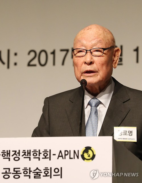 초대 주소련대사 역임한 공로명 전 외무부 장관 별세