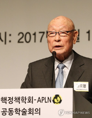 초대 주소련대사 역임한 공로명 전 외무부 장관 별세