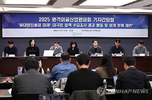 [플랫폼 이해충돌 방지법] ②'제2의 타다'인가 공공성 수호인가