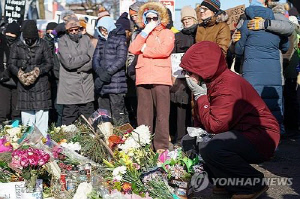 美미네소타 대기업 CEO들 