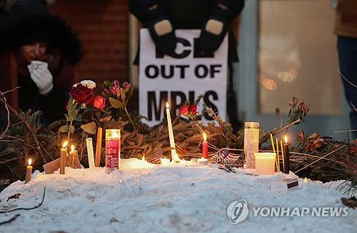 美이민당국총격에 1월들어 시민 2명 사망…미네소타발 분노 확산