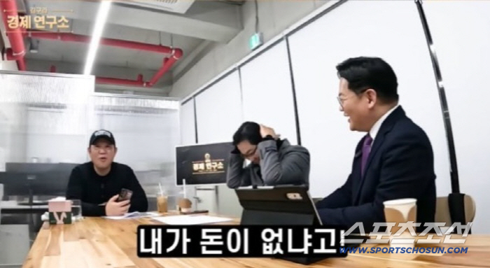 김구라, 딸 月 180만원 영어 유치원 문제로 갈등..."내가 돈이 없냐…