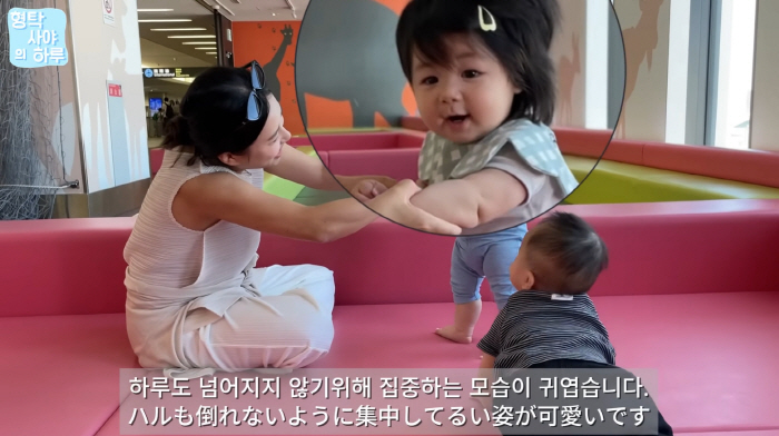 '심형탁♥' 사야, 子하루 출산 1년만 둘째 계획..."둘째 생기면 저런 모습일까" ('형탁 사야의 하루')