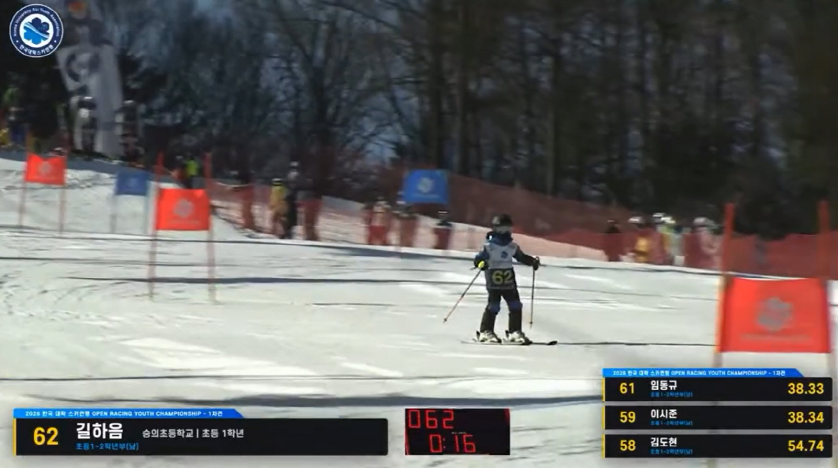 길, 자식 농사 대성공...7살 子, 첫 스키 대회 출전 "아빠는 감동"