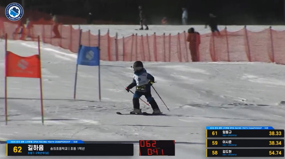 길, 자식 농사 대성공...7살 子, 첫 스키 대회 출전 "아빠는 감동"