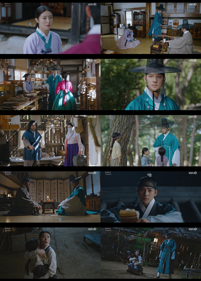 [SC리뷰] 문상민, '절체절명 위기' ♥남지현 구했다…자체 최고 시청률 7.1% ('은애하는 도적님아')