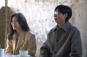 “나랑 광수 같네”  이선빈, ‘틈만 나면’서 김영대와 찰떡궁합 인증