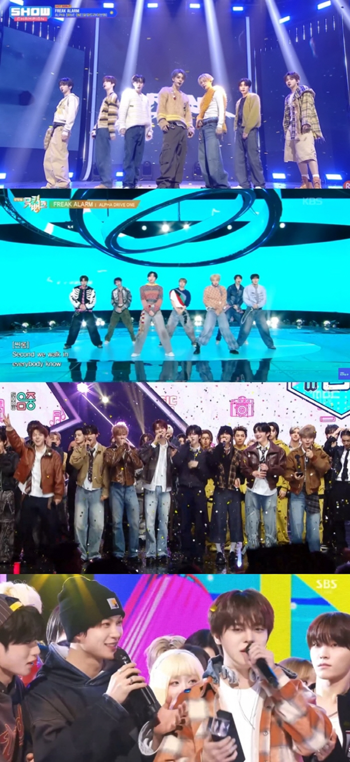 알파드라이브원, 데뷔 2주 만에 지상파 3사 음악방송 올킬…단숨에 4관왕