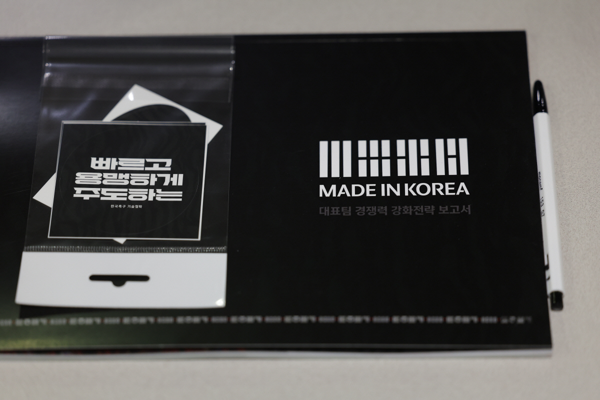 [김성원의 센터서클]"이대로면 희망없다" KFA, 이민성호 원점 재검토해…