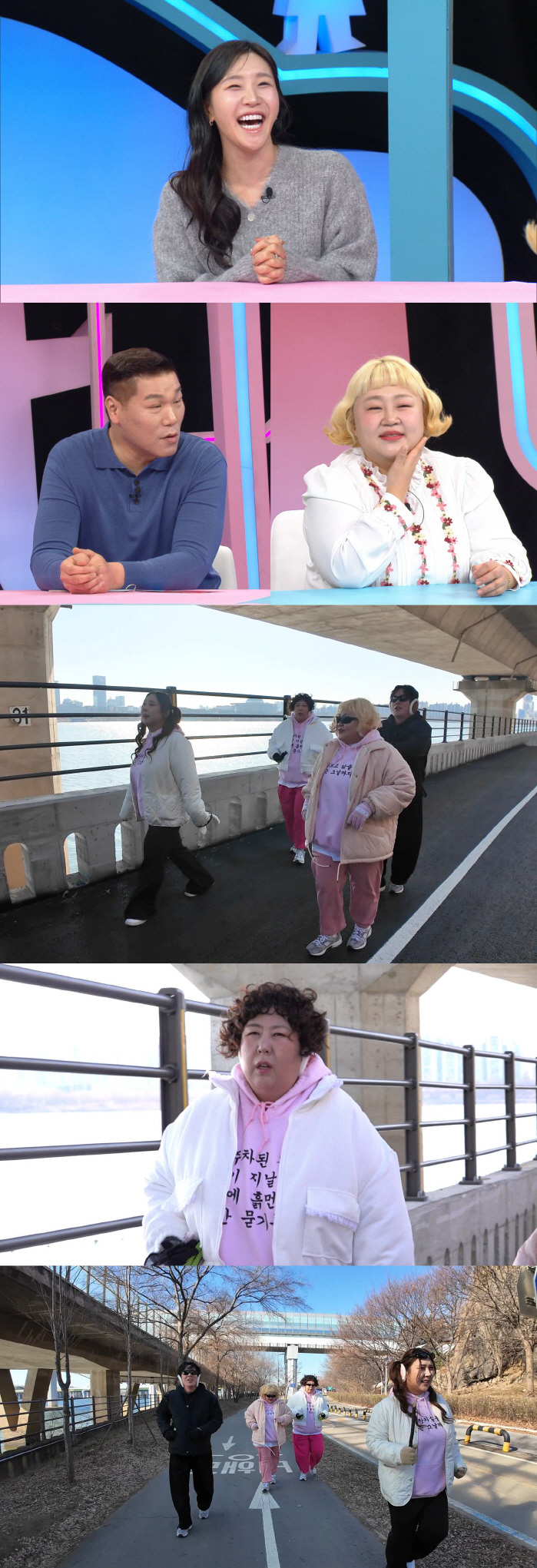 '16세 연하' 김지유, '돌싱' 서장훈에 기습 플러팅♥..."살짝 무서운데"