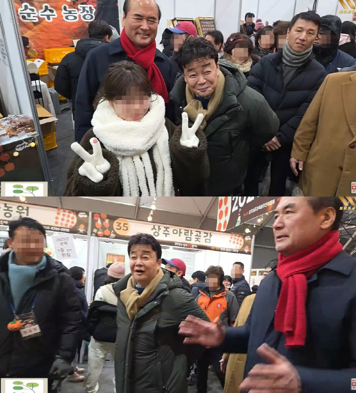 '흑백2' 종영 뒤 깜짝 공식석상..백종원, 상주 곶감축제서 인기 몰이