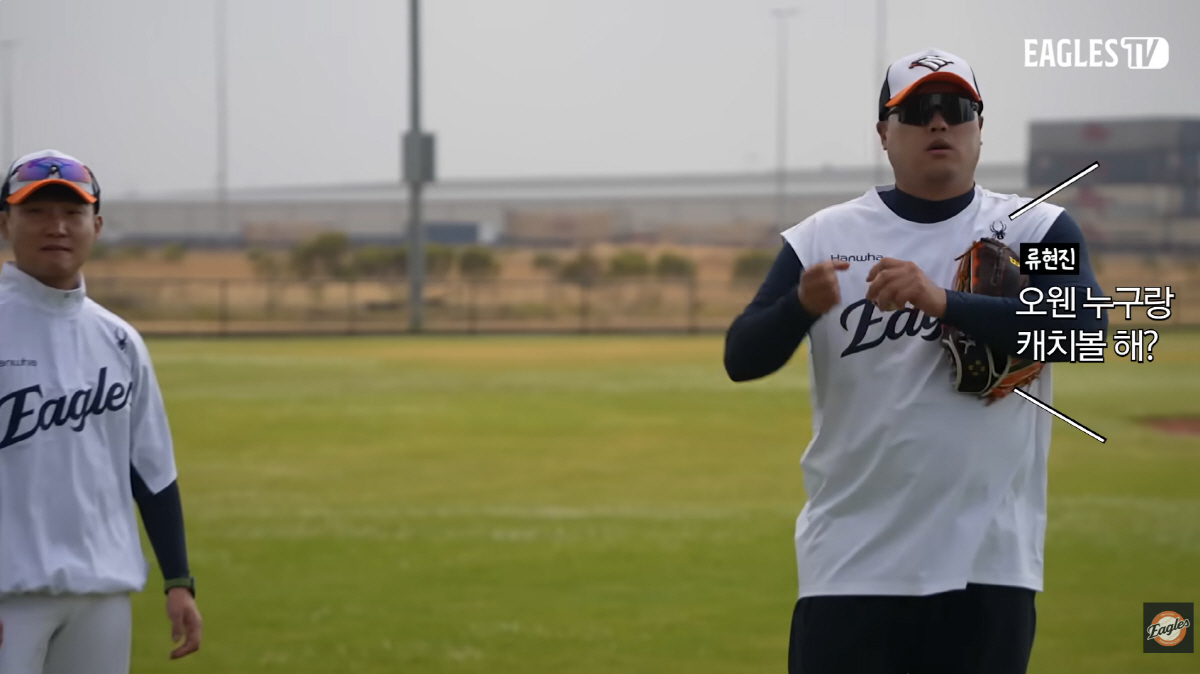 "가장 존경하게 될 분" 폰세 떠났지만, 'RYU바라기' 또 등장…승부욕…