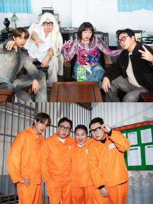 [공식]이상민·탁재훈, '돌싱포맨' 폐지 한달만 재취업..이수지→카이와 新예능 '아니 근데 진짜'